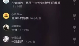 伤感短视频15秒,泪洒屏幕的共鸣时刻