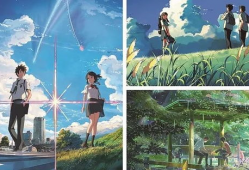 新海诚漫画,描绘青春与梦想的视觉诗篇