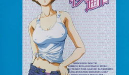 樱通信漫画,青春校园的甜蜜邂逅